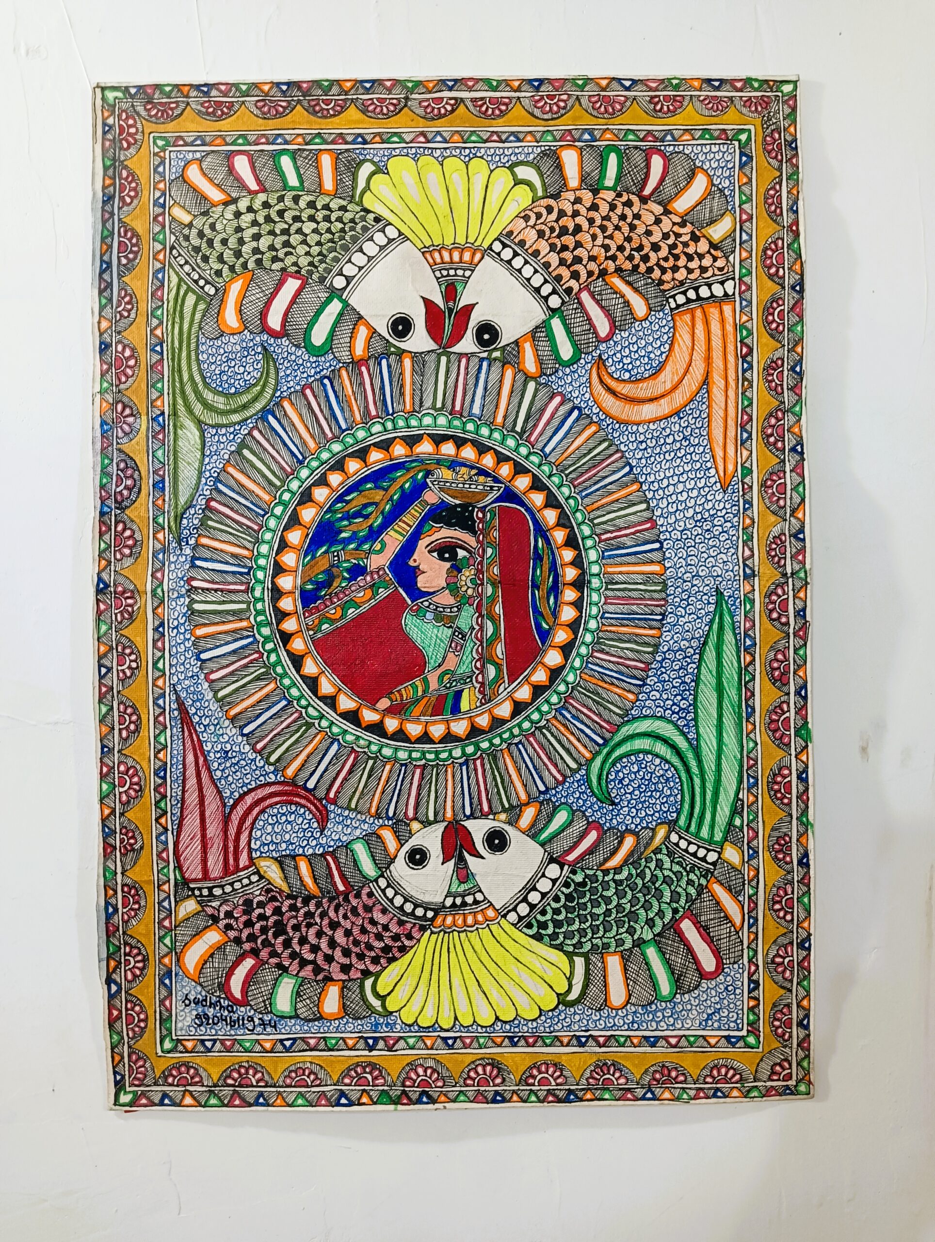 Premium Madhubani Wall Art: The Two Fish & Nayika Motif (17x24 in) | Framed Bharni Style